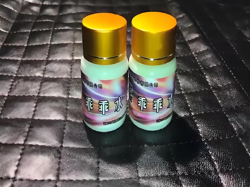 催迷催药8521-1Q型号